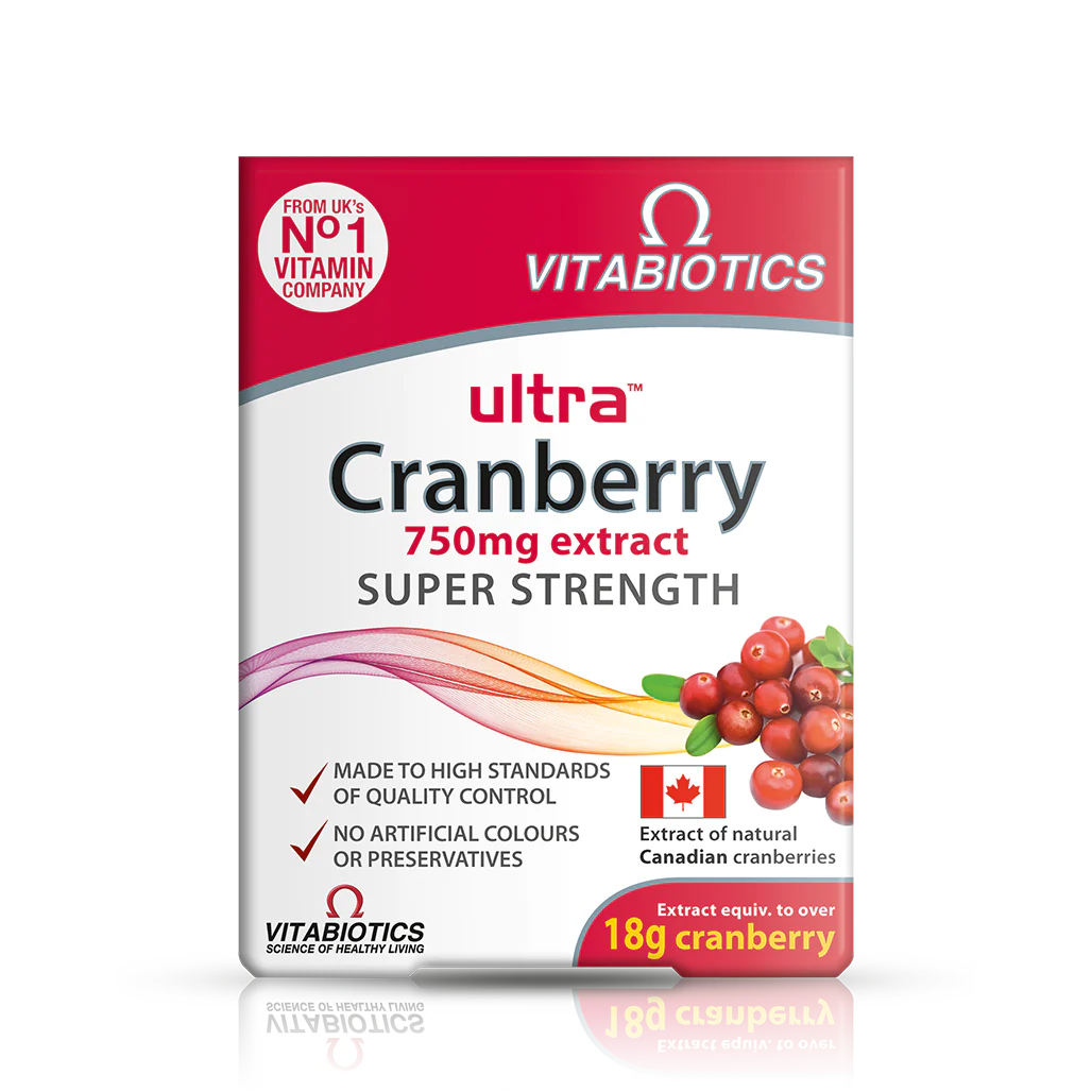 Ultra Cranberry - Image 2